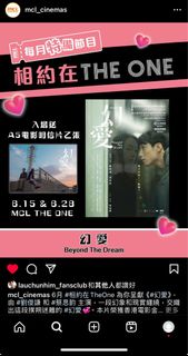 （分類：）位於 。 由 abbyhui0225 提交（商品編號 1305176738，圖片 1）。簡介： 。