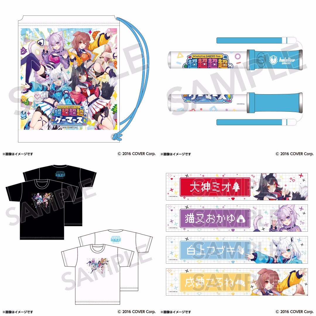 hololive GAMERS fes. 超超超超ゲーマーズ 白上フブキ 法被 楽天市場】【hololive GAMERS fes. 超超超超ゲーマーズ】法被
