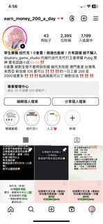 （分類：）位於 。 由 satoru_game_studio 提交（商品編號 1305217045，圖片 1）。簡介： 。