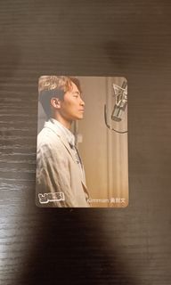 （分類：）位於 。 由 jaemin.jamjam 提交（商品編號 1305192473，圖片 1）。簡介： 。