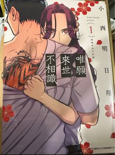 （分類：）位於 。 由 rikuL9 提交（商品編號 1305243937，圖片 1）。簡介： 。