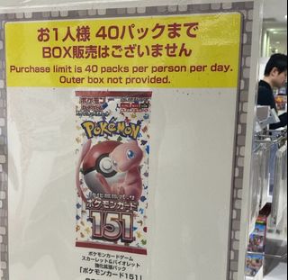 （分類：）位於 。 由 quickocean_9a24aa 提交（商品編號 1305296576，圖片 1）。簡介： 。