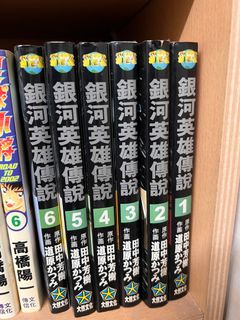 （分類：）位於 。 由 calmfish.0279c0 提交（商品編號 1305268392，圖片 1）。簡介： 。