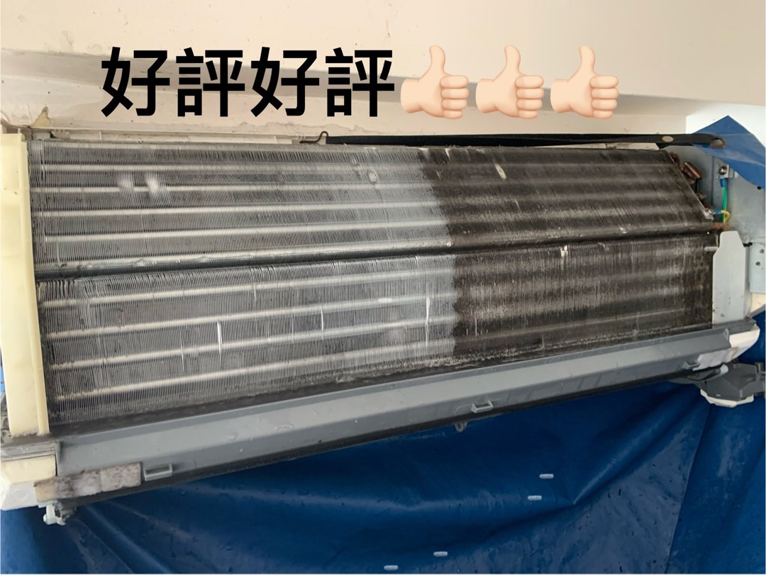 (分類:)位於 。 由 ac_king_engineering 提交(商品編號 1102237071,圖片 1)。簡介: 。