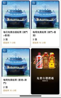 （分類：）位於 。 由 bingnbing 提交（商品編號 1305309819，圖片 1）。簡介： 。