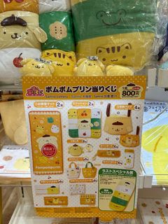 （分類：）位於 。 由 tingcaca520 提交（商品編號 1305140417，圖片 1）。簡介： 。