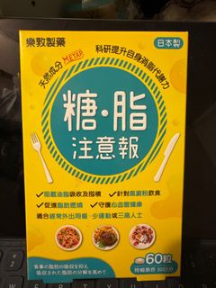 （分類：）位於 。 由 fish1025hh 提交（商品編號 1305262496，圖片 1）。簡介： 。
