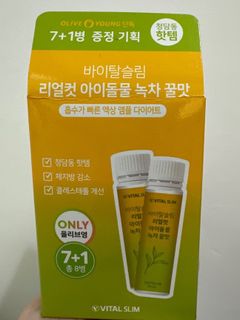 （分類：）位於 。 由 fishhhh0903 提交（商品編號 1305136193，圖片 1）。簡介： 。