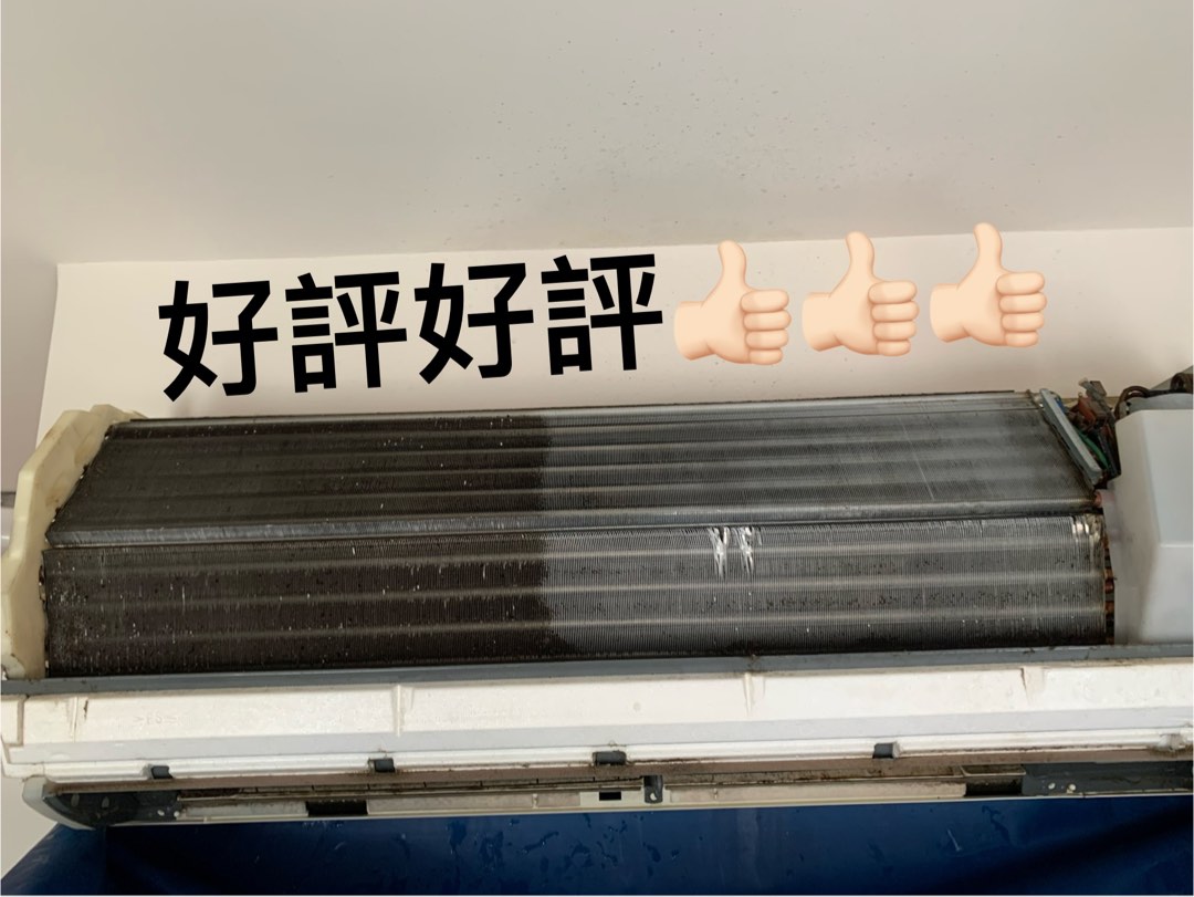 (分類:)位於 。 由 ac_king_engineering 提交(商品編號 1092816671,圖片 1)。簡介: 。