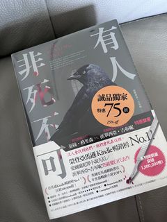 由 hello_chenchen (刊登 ID 1305175685，圖片 1) 提交，位於 的 (類別：)，說明：。