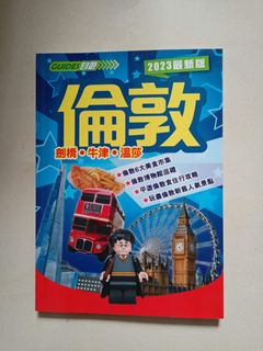 （分類：）位於 。 由 mm_items 提交（商品編號 1305170820，圖片 1）。簡介： 。