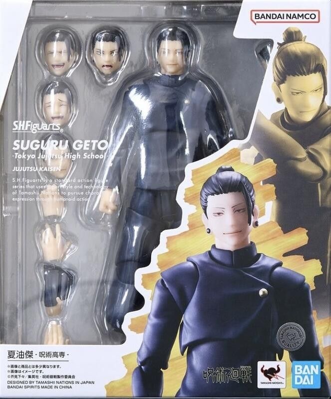 有貨， 不用問 ！ 行版 Bandai S.H.Figuarts SHF 夏油傑-咒術高專- (咒術迴戰)