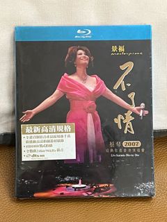 （分類：）位於 。 由 newtiger_85e781 提交（商品編號 1305248096，圖片 1）。簡介： 。