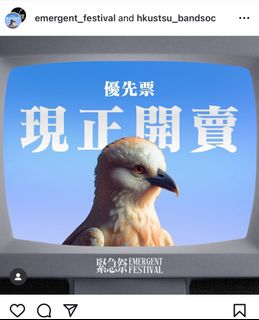 （分類：）位於 。 由 vagus0b 提交（商品編號 1305193535，圖片 1）。簡介： 。