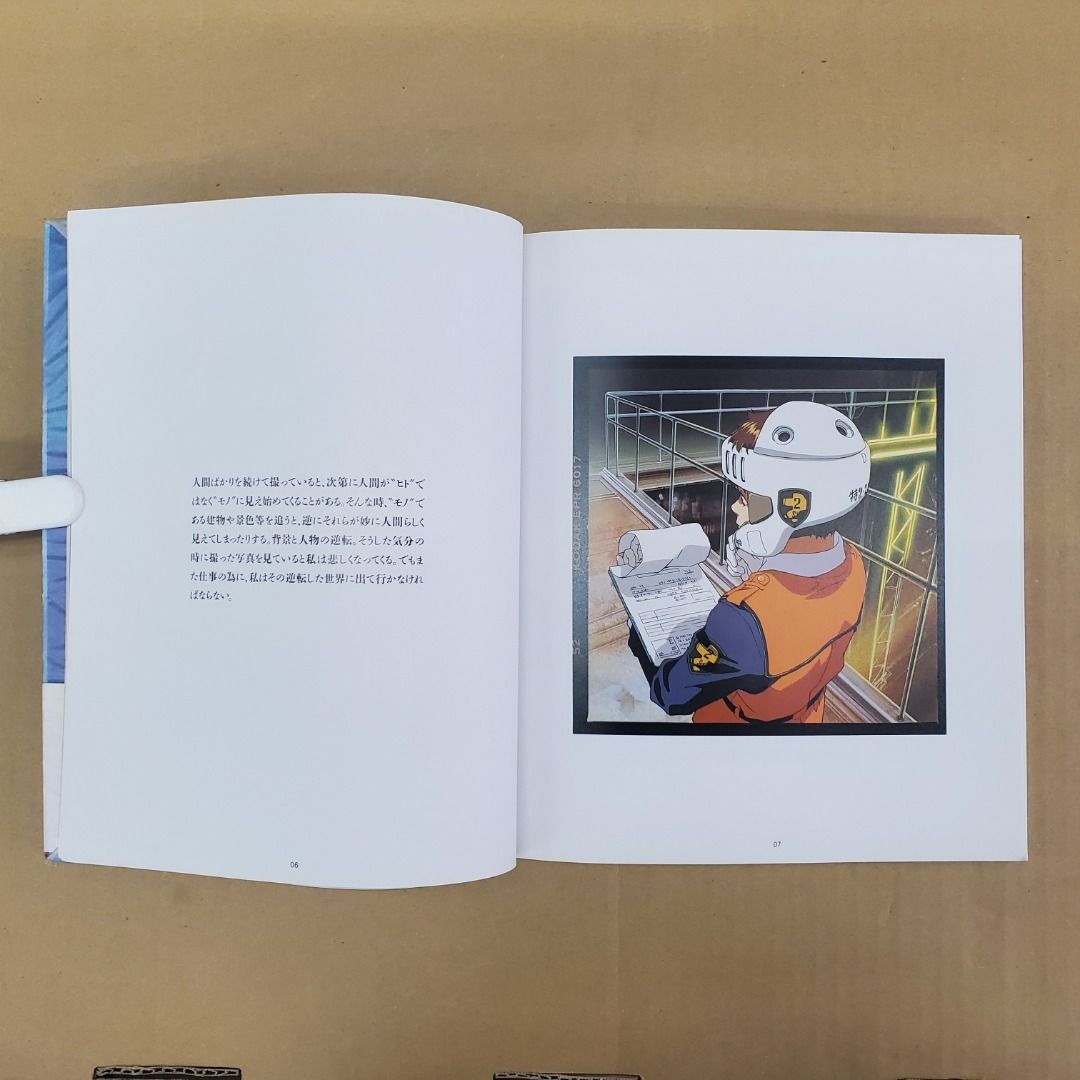 アニメムック　LIVE NOA IZUMI PHOTOGRAPHS 泉野明写真集 角川書店 Newtype illustrated collection LIVE/泉野明写真集
