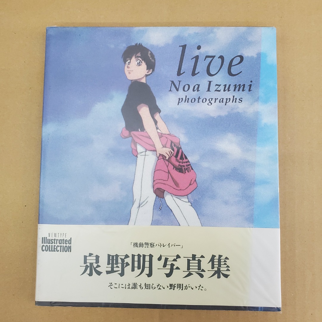 アニメムック　LIVE NOA IZUMI PHOTOGRAPHS 泉野明写真集 LIVE〜泉野明 写真集 live Noa Izumi photographs - メルカリ