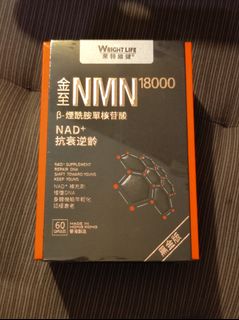 （分類：）位於 。 由 hungchai888 提交（商品編號 1305279691，圖片 1）。簡介： 。