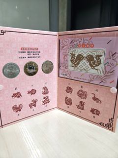 （分類：）位於 。 由 mphk123 提交（商品編號 1305253777，圖片 1）。簡介： 。