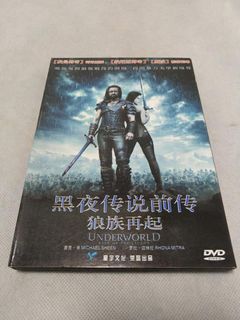 （分類：）位於 。 由 mospeadamoviemusic 提交（商品編號 1079622737，圖片 1）。簡介： 。