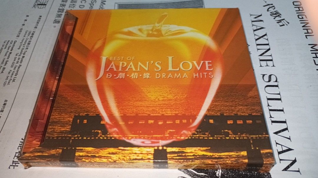 日劇情緣best of japan's love DRAMA HITS 舊版CD, 興趣及遊戲, 音樂