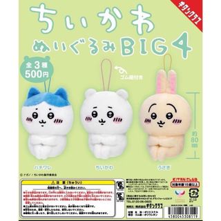 （分類：）位於 。 由 chansum2 提交（商品編號 1305292544，圖片 1）。簡介： 。