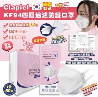 （分類：）位於 。 由 ellen.felix 提交（商品編號 1305271599，圖片 1）。簡介： 。