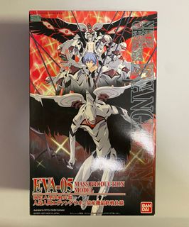 （分類：）位於 。 由 joeychoi2 提交（商品編號 1305304428，圖片 1）。簡介： 。