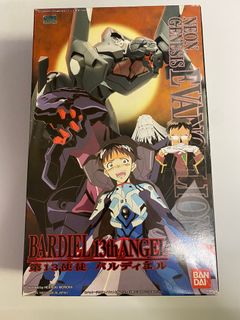 （分類：）位於 。 由 joeychoi2 提交（商品編號 1305304870，圖片 1）。簡介： 。