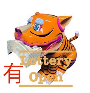 （分類：）位於 。 由 cccccc22 提交（商品編號 1305304330，圖片 1）。簡介： 。