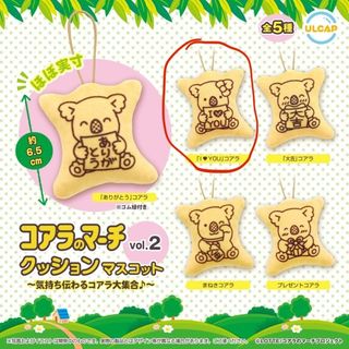 （分類：）位於 。 由 sellyougoodthings 提交（商品編號 1305226460，圖片 1）。簡介： 。