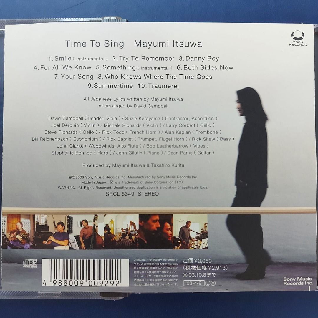 五輪真弓mayumi itsuwa - Time to SinG 精選CD (03年日本版, 側 五輪真弓mayumi itsuwa - Time to SinG 精選CD (03年日本版, 側