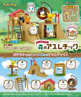 （分類：）位於 。 由 111489l 提交（商品編號 1305155838，圖片 1）。簡介： 。