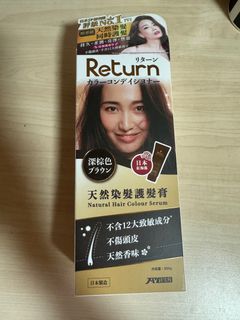 （分類：）位於 。 由 yaniphant 提交（商品編號 1305155945，圖片 1）。簡介： 。
