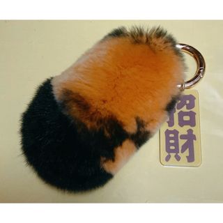 （分類：）位於 。 由 kaaaam 提交（商品編號 1305286420，圖片 1）。簡介： 。