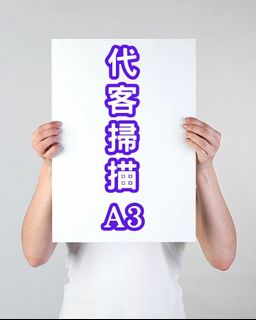 （分類：）位於 。 由 wilson_digital 提交（商品編號 1305262767，圖片 1）。簡介： 。