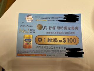 （分類：）位於 。 由 mmluk 提交（商品編號 1305219575，圖片 1）。簡介： 。