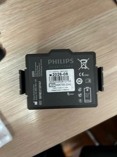 AED FR3 Battery Replacement459102290528839680