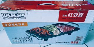 (Category: ) located in . Submitted by kompakshop (Listing ID 1305188769, Image 1). Description: .