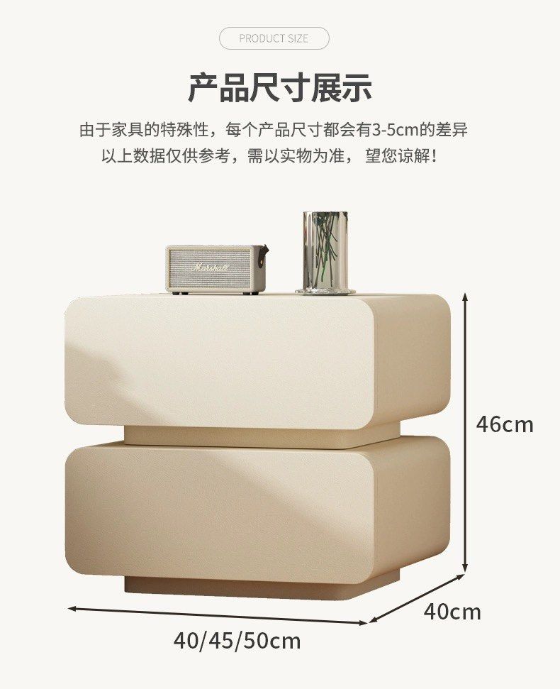 Bedside Table (Category: Tables & Sets) located in Singapore. Submitted by xxeixx (Listing ID 1305216649, Image 2). Description: Exterior is cherry wood laminate Interior is real wood Length 45cm Width 40cm Height 30cm I have 2!.