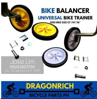Bike Balancer Universal 12"-14" Kids Balancer Auxiliary Wheel Soft Grip Training Wheels Pedal