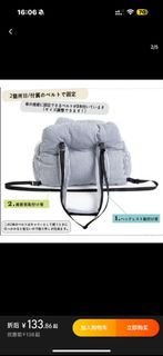 （分類：）位於 。 由 plingling 提交（商品編號 1305142499，圖片 1）。簡介： 。