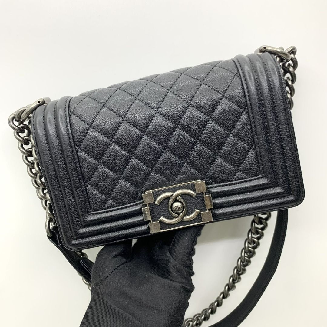 Chanel boy bag 20cm online