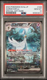 (Category: ) located in . Submitted by damienlim82 (Listing ID 1305146009, Image 1). Description: .
