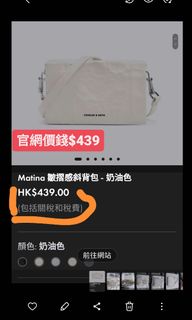 （分類：）位於 。 由 kinxo 提交（商品編號 1305257597，圖片 1）。簡介： 。