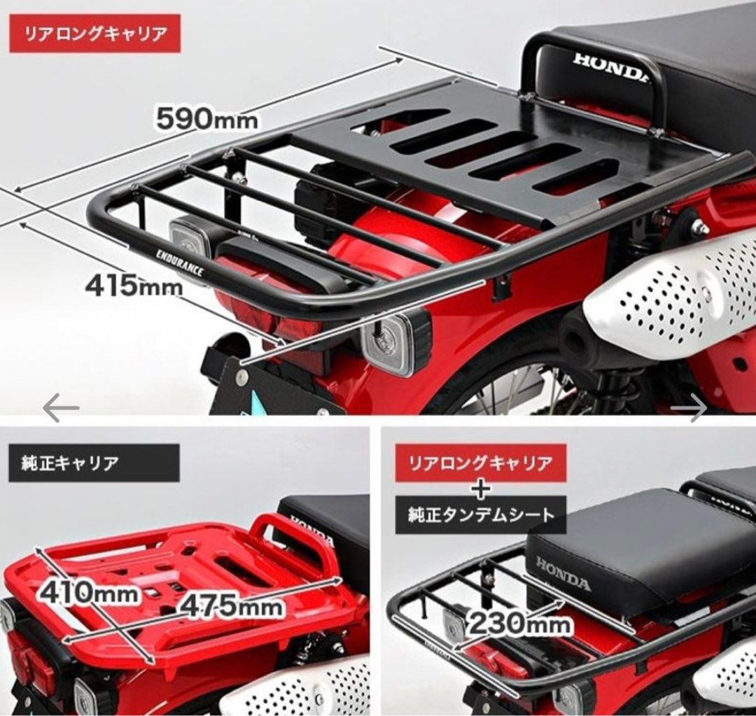 CT125 rack, Motorcycles, Motorcycle Accessories on Carousell