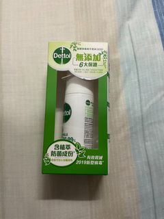（分類：）位於 。 由 lonenan 提交（商品編號 1305153669，圖片 1）。簡介： 。