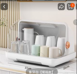 （分類：）位於 。 由 52013l4 提交（商品編號 1302680048，圖片 1）。簡介： 。