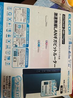 （分類：）位於 。 由 m_wing.stal 提交（商品編號 1305230490，圖片 1）。簡介： 。