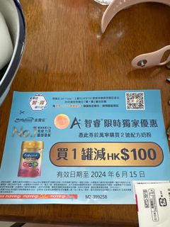 （分類：）位於 。 由 goodytung 提交（商品編號 1305173541，圖片 1）。簡介： 。