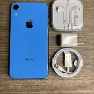 For Sale or For Swap iPhone XR 64gb